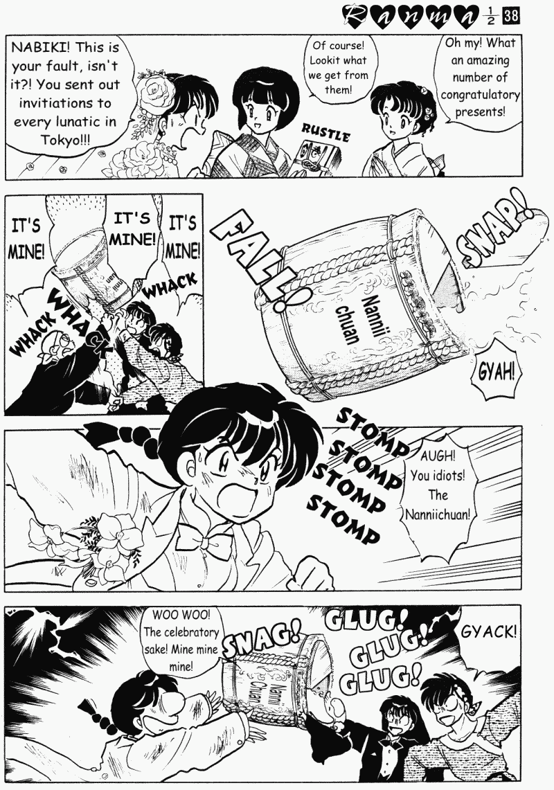 Ranma 1/2 Chapter 407 27